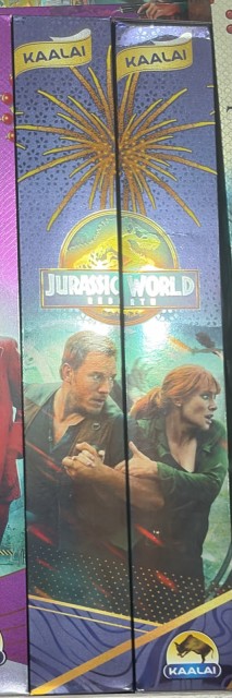 4 Jurassic World (Sunrise)