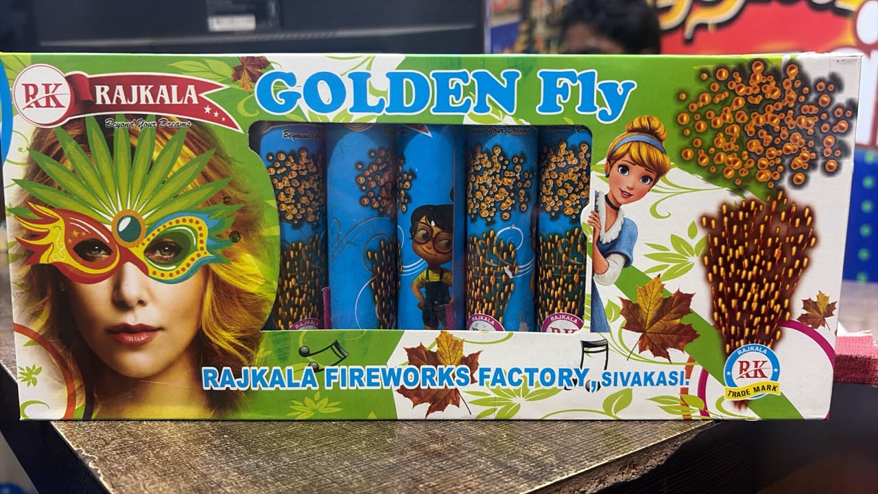 Golden Fly(5pcs)