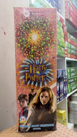 3½ Harry Potter (2pcs)