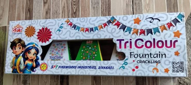 Kids Zone Tricolour