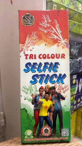 Selfie (5 in 1)
