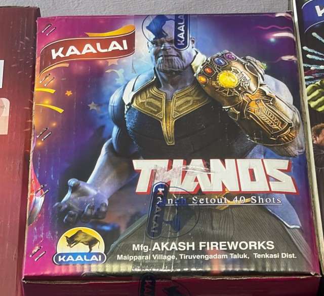 2 Thanos 40 Shot
