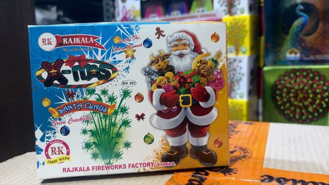 X-mas