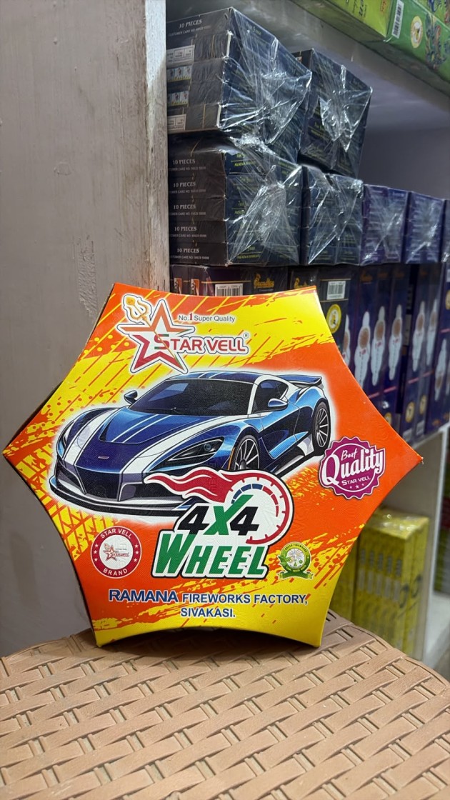 4*4 Wheel (5 Pcs)